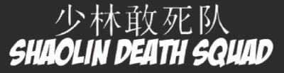 logo Shaolin Death Squad